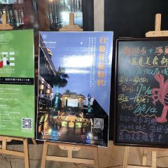常德武陵天济喜来登酒店·盛宴餐厅 ảnh của người dùng