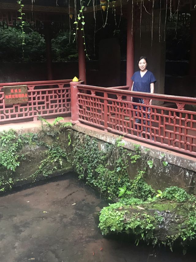 Baima Spring