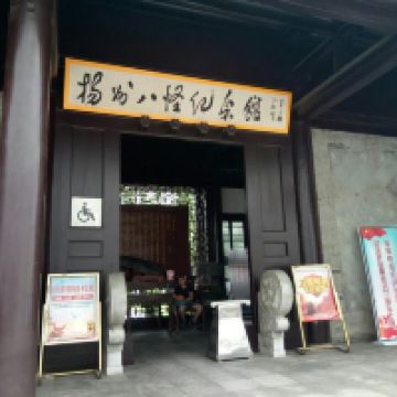 評論圖片 1
