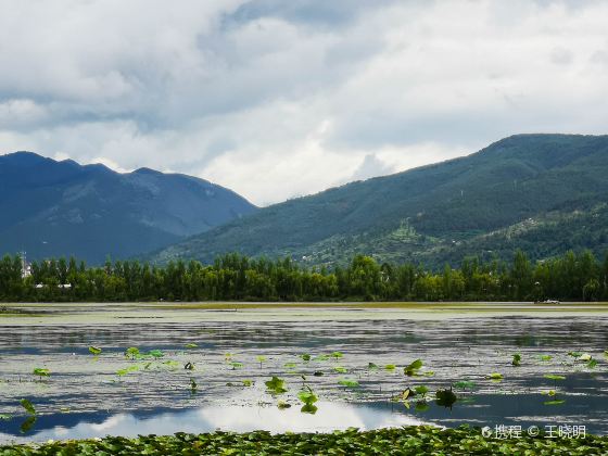 Zibi Lake