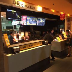 McDonald's (kaipingdadao) User Photo