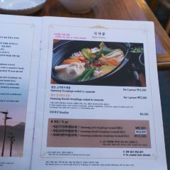 Gaeseong Traditional Dumplings house User Photo