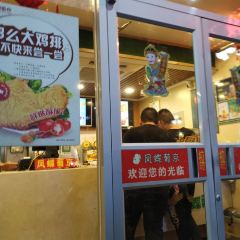 凤蝶葡京 User Photo