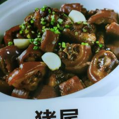 林业大排档 User Photo