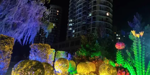 德惠市文化公園