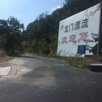 評論圖片 2