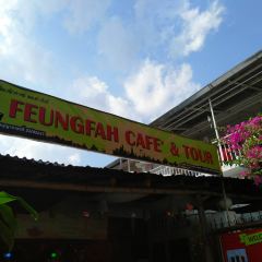 Feungfah Cafe User Photo