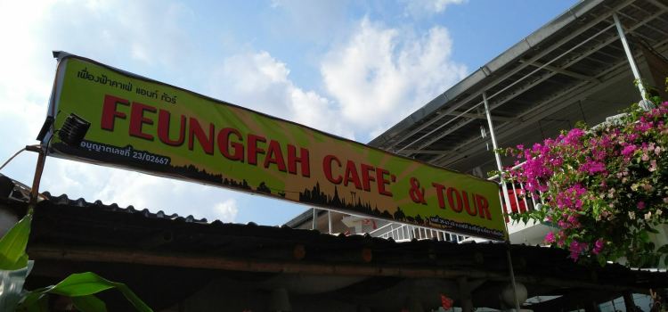 Feungfah Cafe