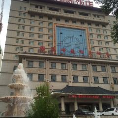 海东海峰国际大饭店·餐厅 User Photo