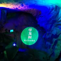 評論圖片 2