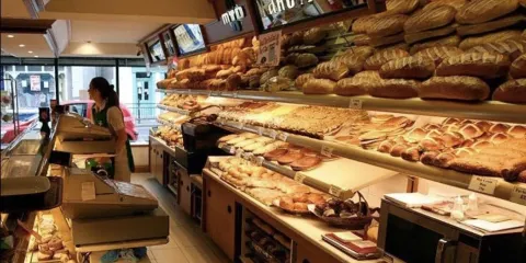 Donnelly's Bakery & Coffee Shop‎