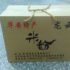 龙云米粉 User Photo