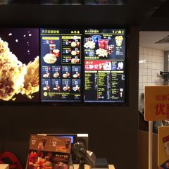 麦当劳甜品站 User Photo