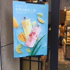 罗森尼娜(锦湘店) User Photo