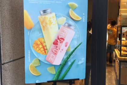 罗森尼娜(锦湘店)