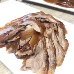 北京挂炉烤鸭(公园路店) 여행 사진