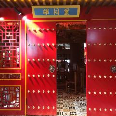 胡同里京味烤肉(总店) User Photo