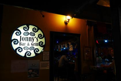Jonny's Bar & Grill