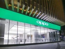 OPPO(华润万家)