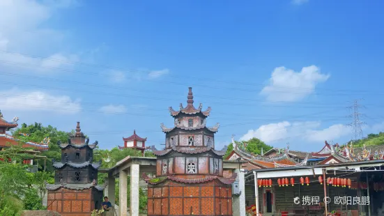 Emperor Guan Temple, Black Peak