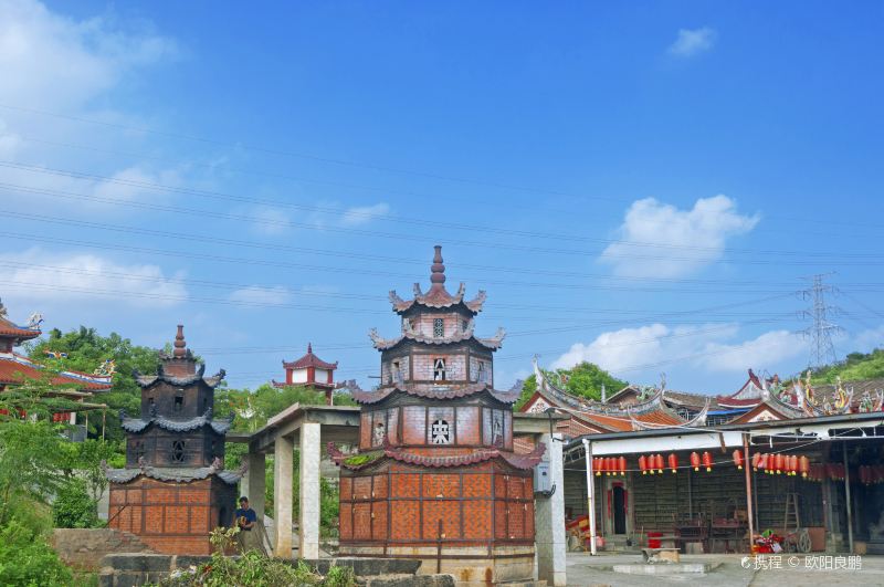 Emperor Guan Temple, Black Peak