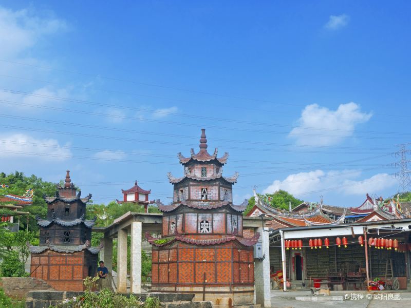 Emperor Guan Temple, Black Peak