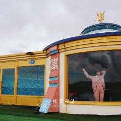 乡村大院·家常菜 User Photo