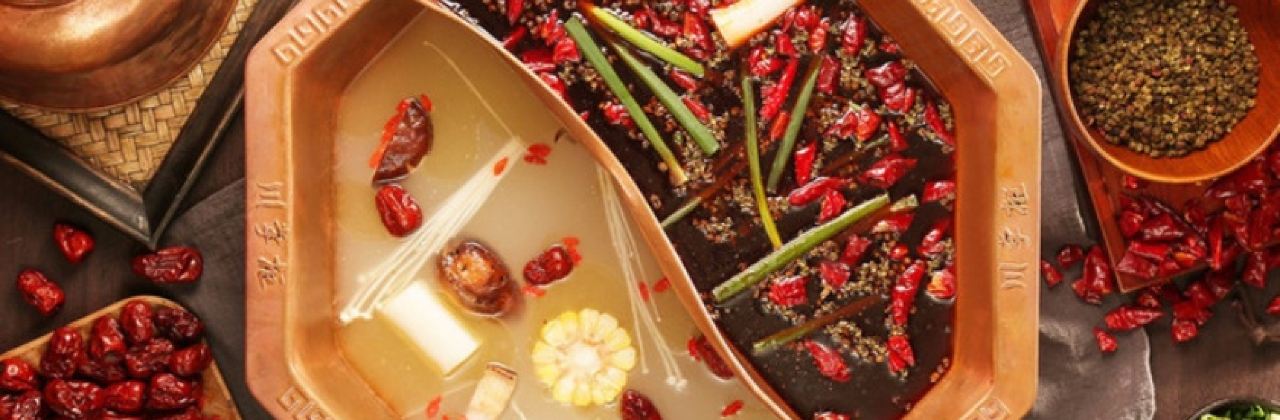 川掌柜火锅(雄越店)