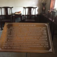 評論圖片 4