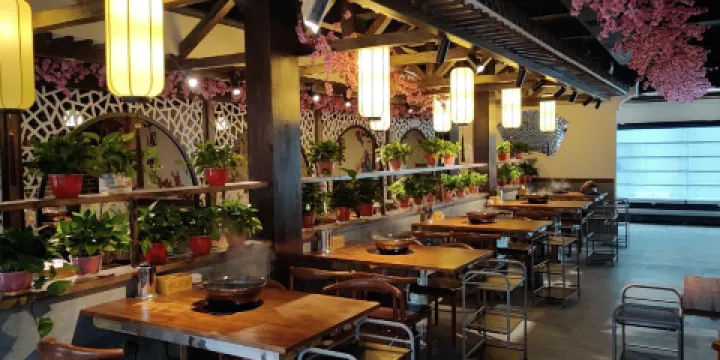 重慶桃花源串串火鍋