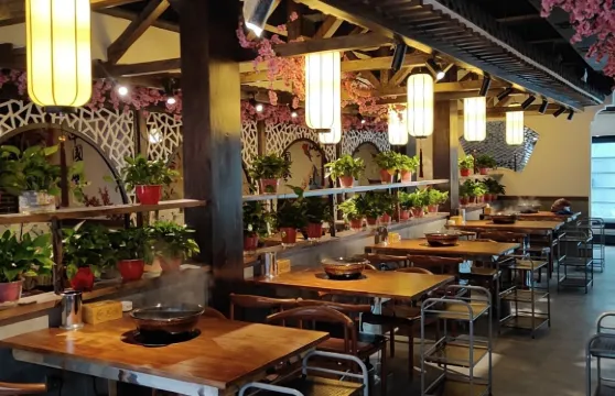 重慶桃花源串串火鍋