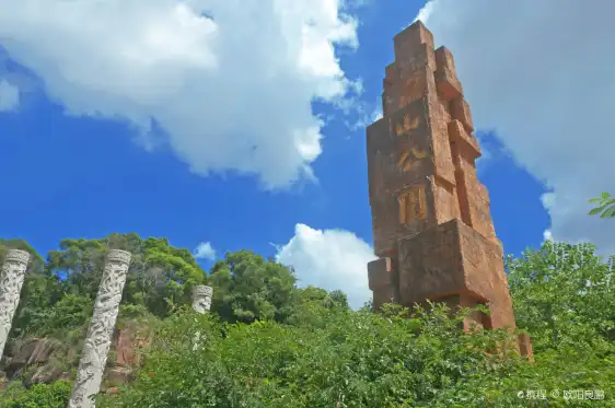 鄰近岩山公園的酒店