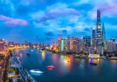 Go and Check Shanghai Modern Skyline with Bird's Eye View