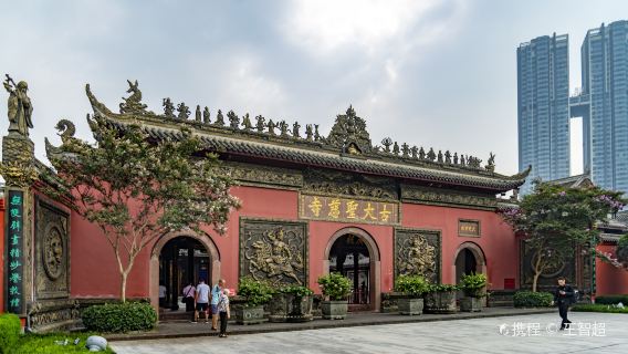 Kuil Daci Chengdu [penjelasan profesional pribadi 1,5 jam dengan headset nirkabel]