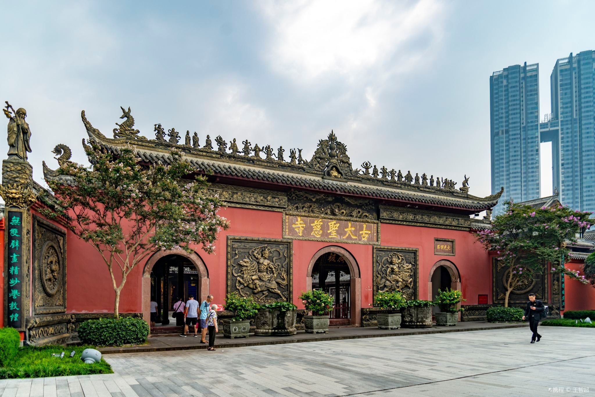 Tempio Daci di Chengdu [Visita guidata privata 1 a 1 di 1,5 ore con auricolari wireless]