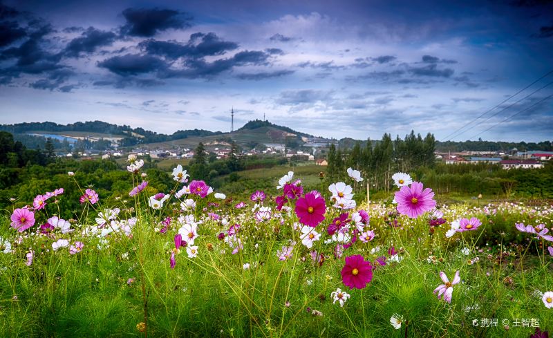 Changbai Mountain Historical and Cultural Park