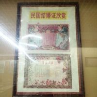 評論圖片 2