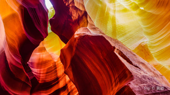 Antelope Canyon