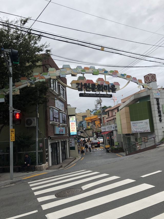 Gamcheon Culture Village