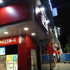 ZHENG XIN JI PAI XING CHENG DIAN User Photo