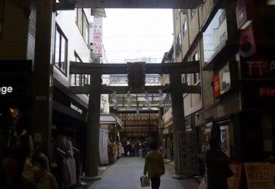 Nishiki Tenmangu