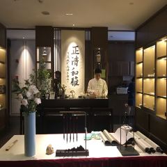THE YIDAO RESTAURANT User Photo