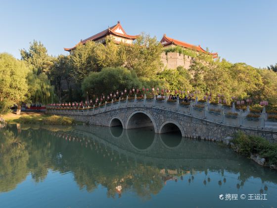 Fangongting Park