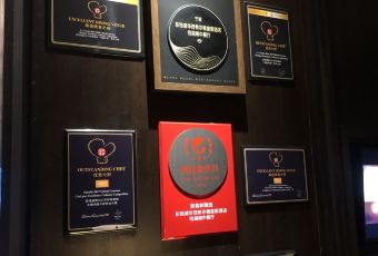 Fortune Pavilion User Photo