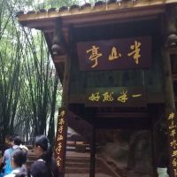 評論圖片 9