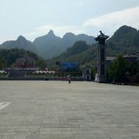 評論圖片 7