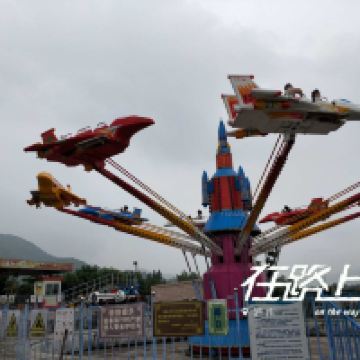 評論圖片 2