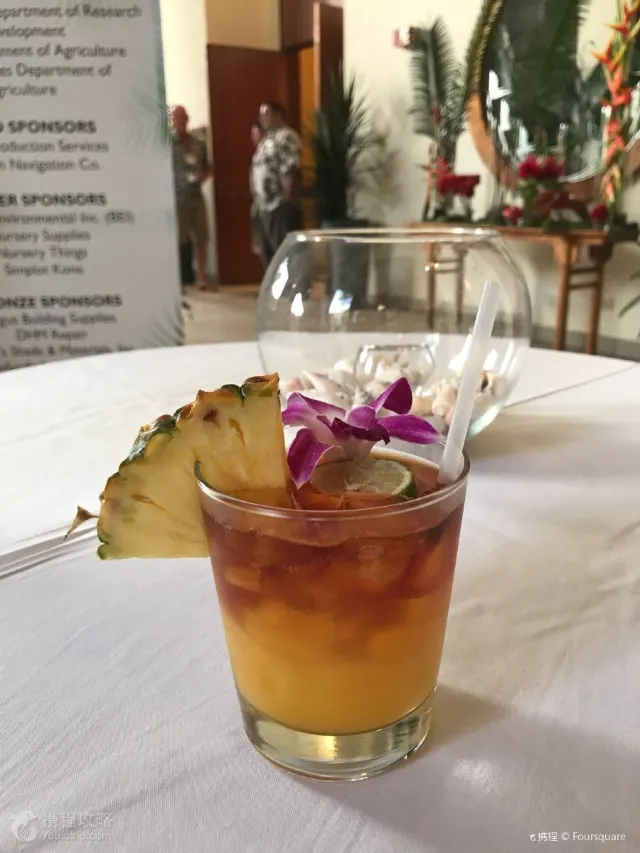 10 Best Bars in Miami To Drink At Right Now