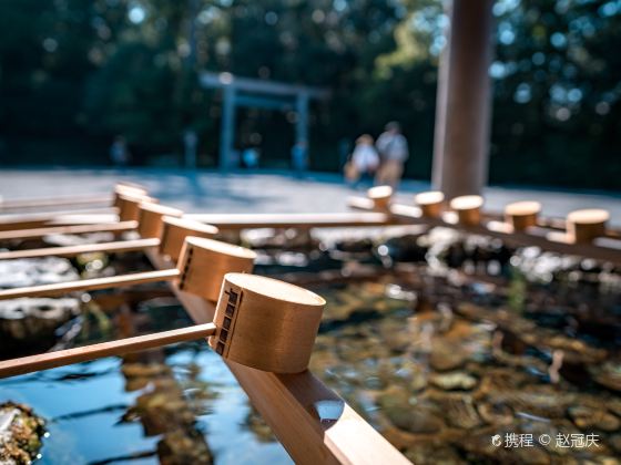 Ise Grand Shrine