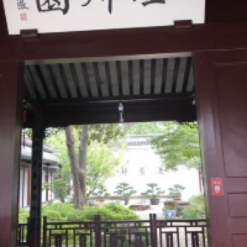 評論圖片 1